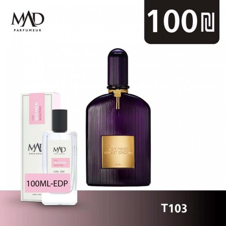 T103  نسائي